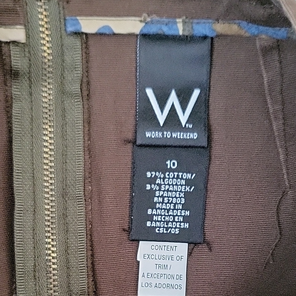 Classic Brown A-Line Women's Skirt - Picture 2 of 4
